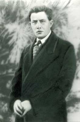 Р. Мартинес Вильена.